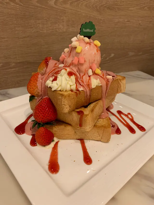 草莓香草蜜糖磚塊