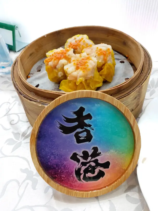 蟹籽燒賣