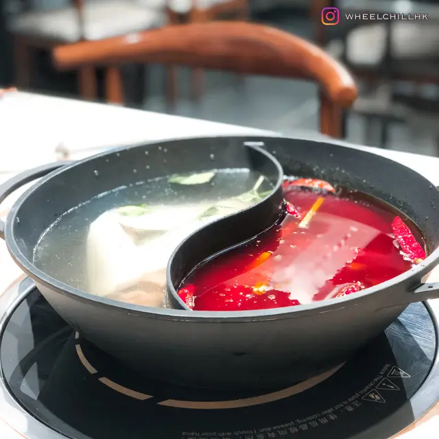 鴛鴦麻辣牛骨湯