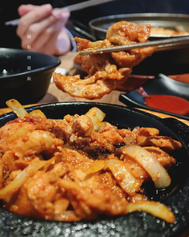 鐵板烤雞飯