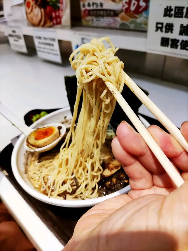 黑豚骨拉麵
