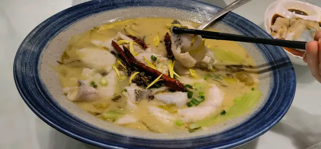 酸菜魚