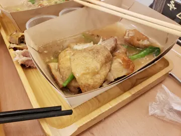 豆腐火腩