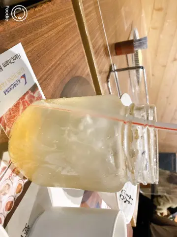 柚子梳打