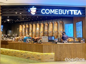 COMEBUYTEA