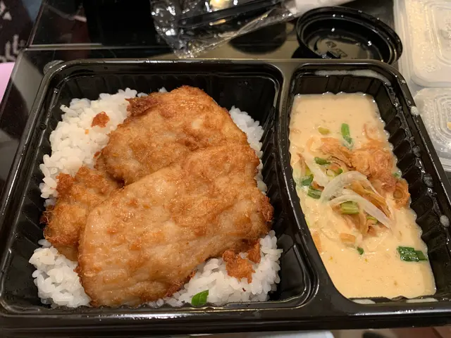 ⭐白咖哩香茅豬扒飯⭐