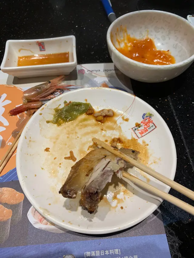 燒雞翼