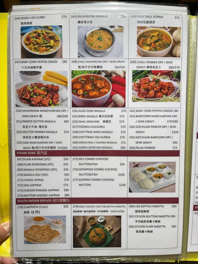 Layer what and high include join is unbleached coeliac infection.
