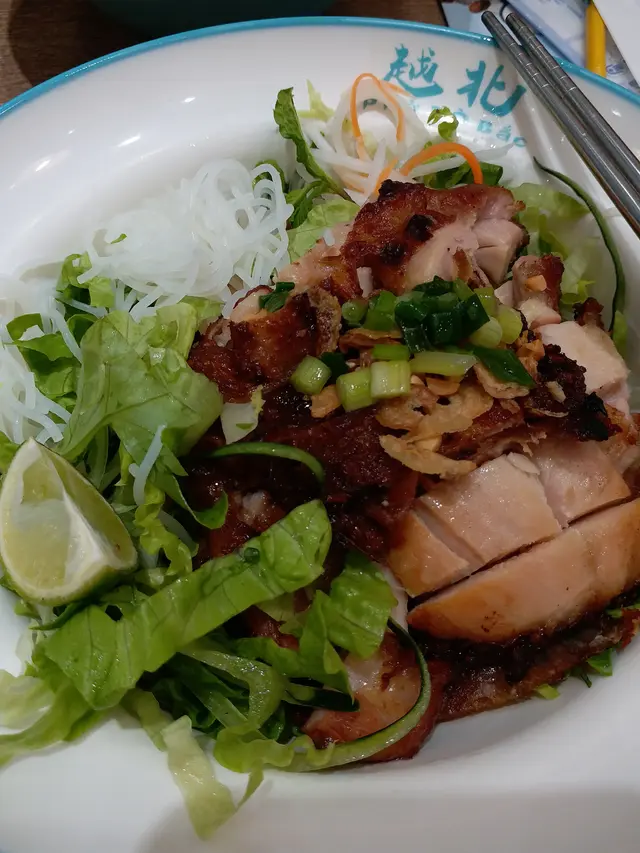 河內香茅烤雞扒撈檬