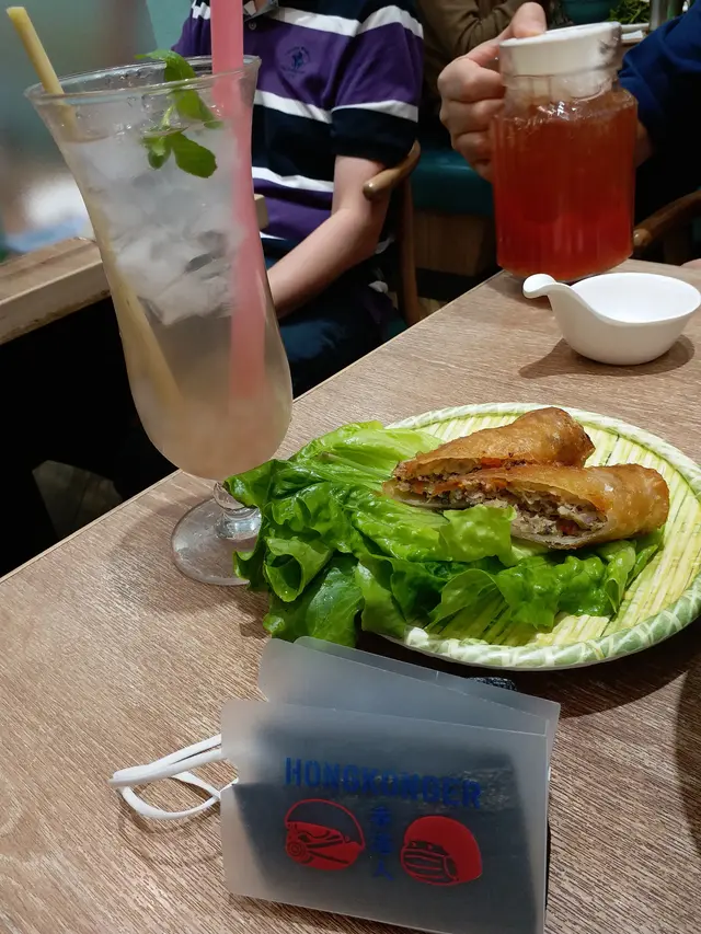 凍香茅蘆薈蜜同越北炸春卷兩件