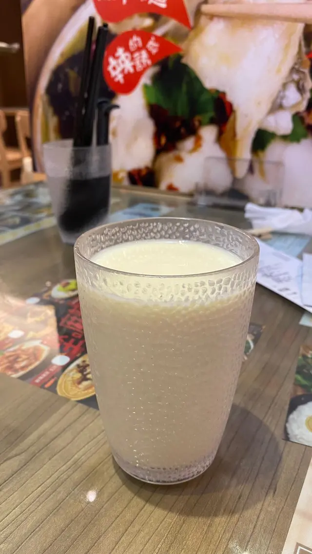 凍豆漿