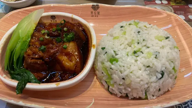 外婆紅燒肉 菜飯