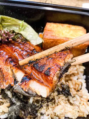 蒲燒鰻魚飯