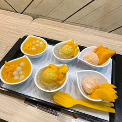 芒之戀