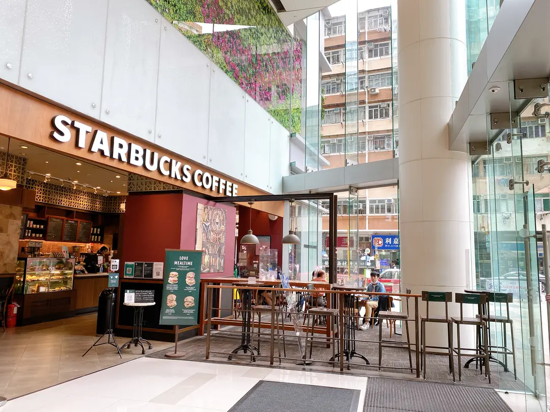 STARBUCKS COFFEE