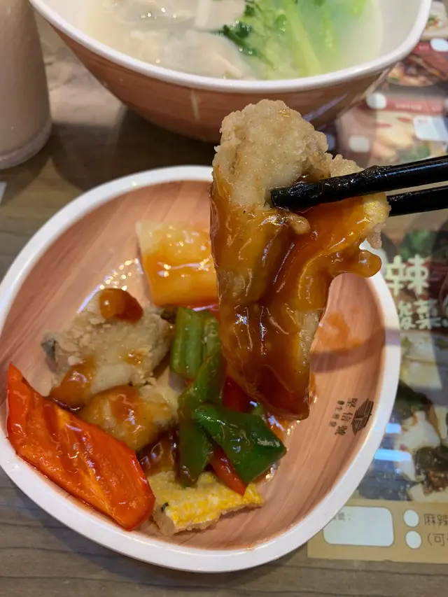 糖醋脆黃魚
