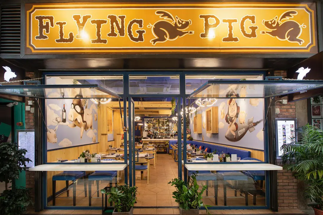 Flying Pig Bistro