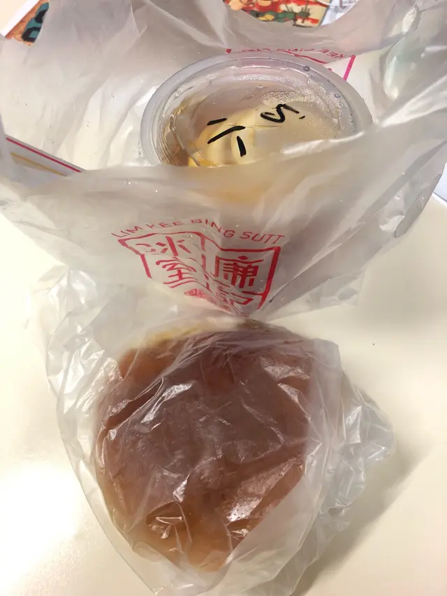 被局住轉嘅叉燒包