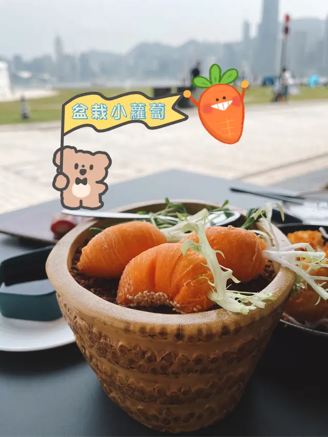 打卡一流，味道也不錯👍🏻