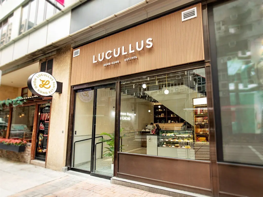 LUCULLUS CACAO (D2 Place ONE)