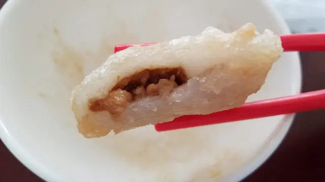 鹹水角