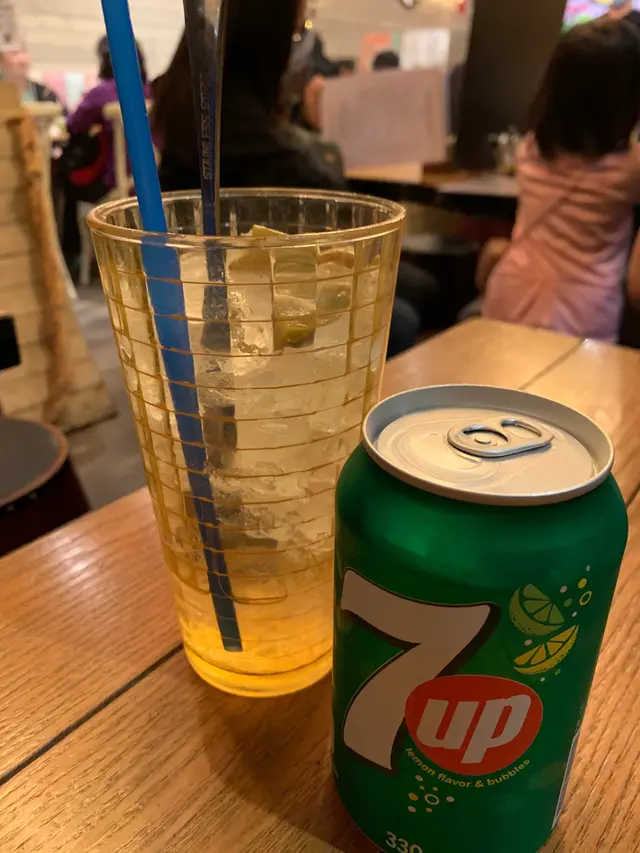 鹹檸七