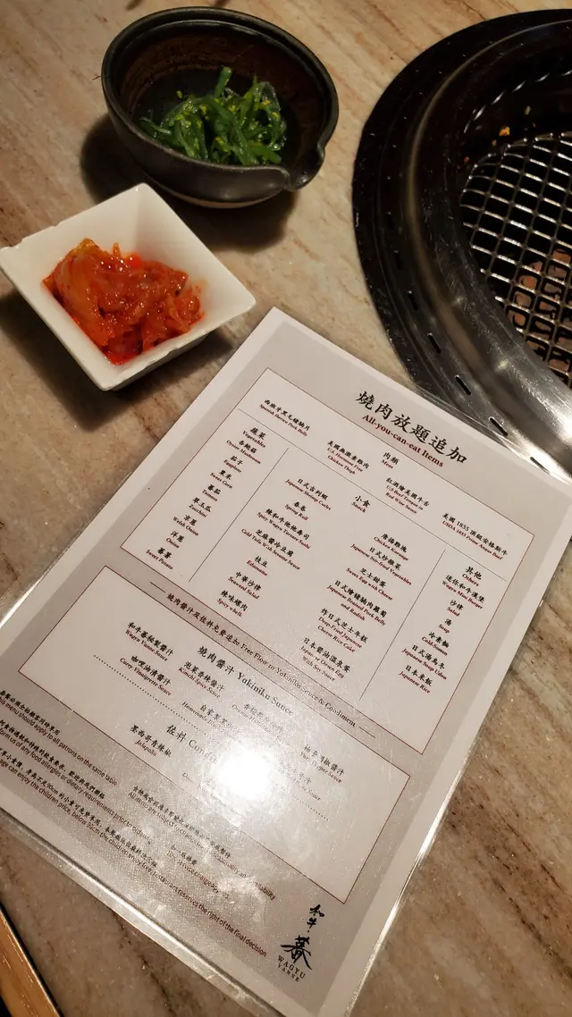 點餐後上少許前菜