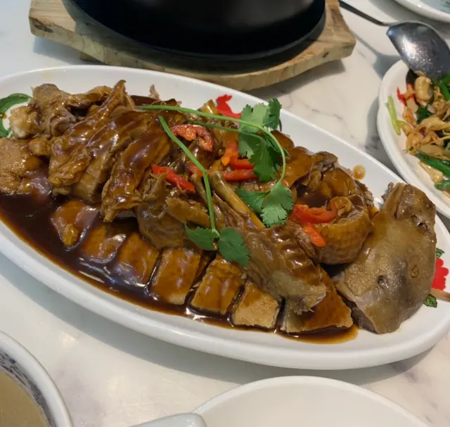 必食!