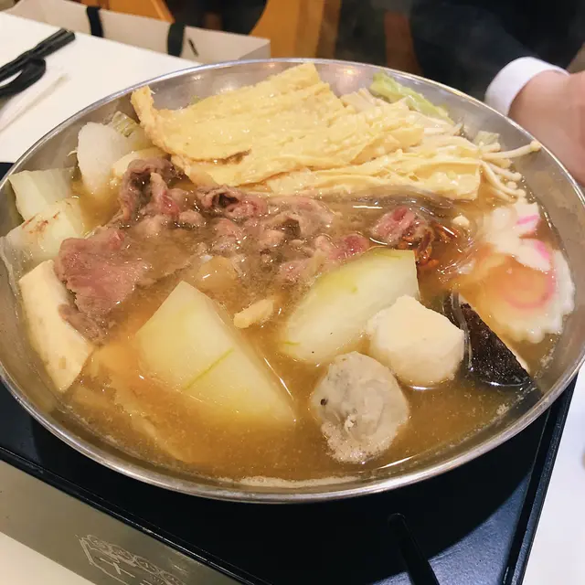 藥膳羊肉鍋