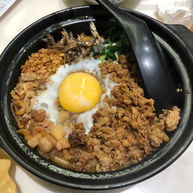 招牌砂煲老鼠粉