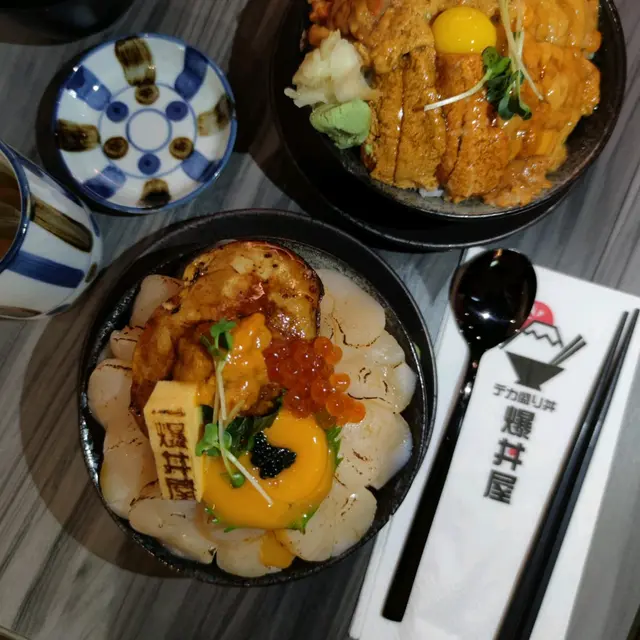 制霸！鵝肝海鮮盛丼