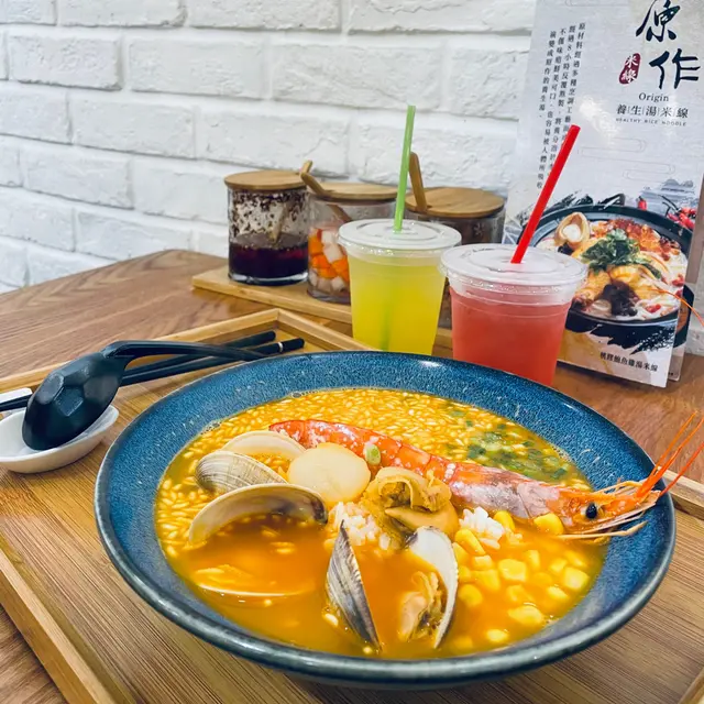 原隻紅蝦龍皇湯泡飯