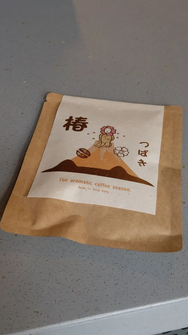 掛杯式便携咖啡包