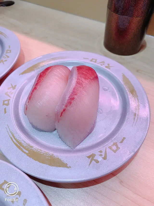 池魚