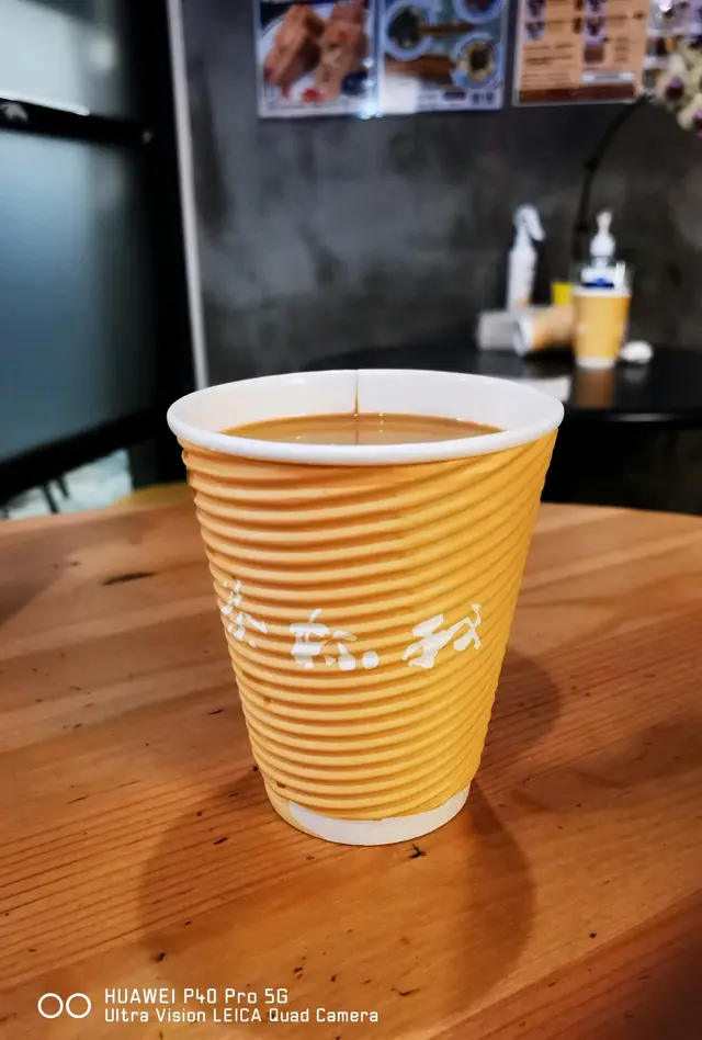 經典奶茶