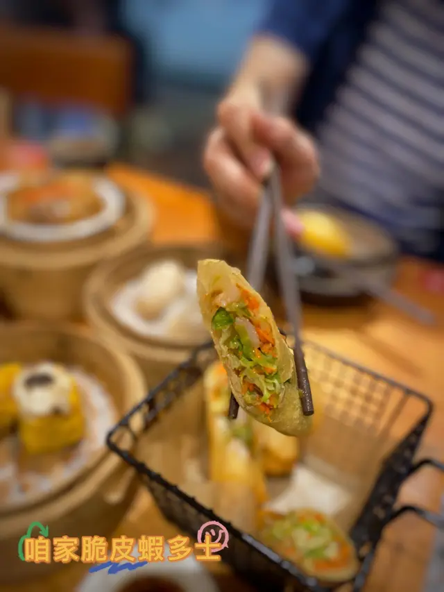 咱家脆皮蝦多士