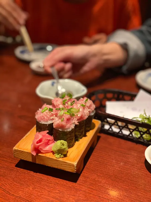 好味