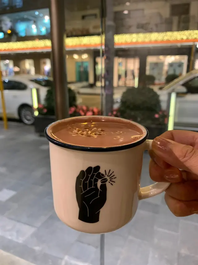 係特別嘅味道,都值得一試