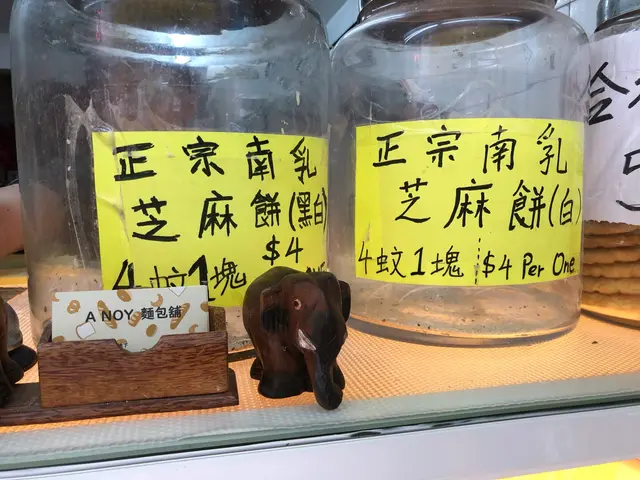 正宗南乳芝麻餅(罐)