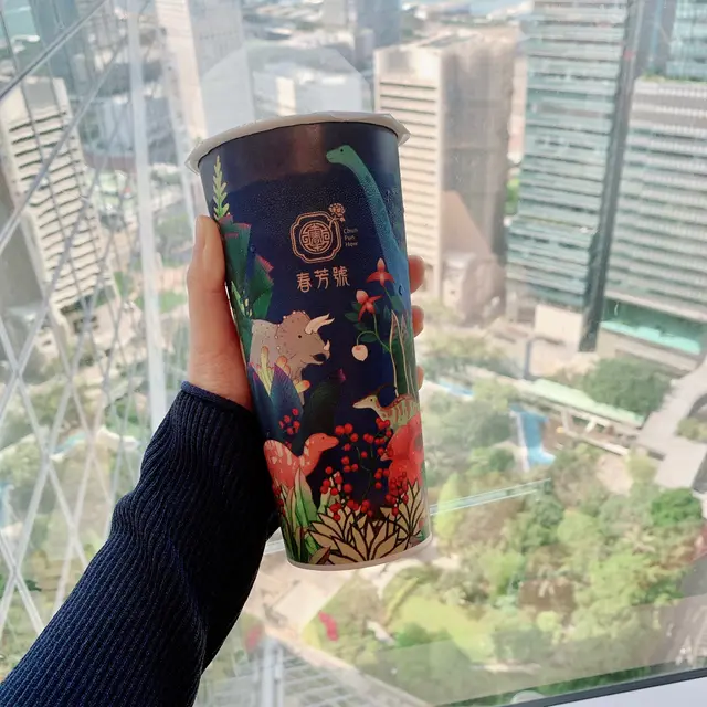 茉香奶綠