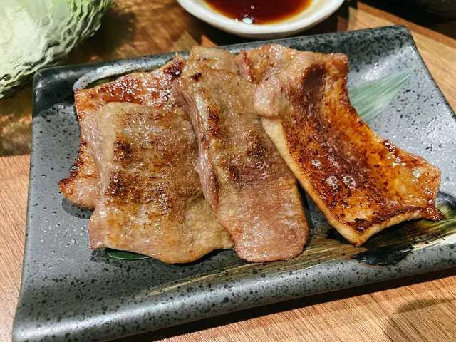 鹽燒牛舌
