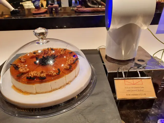 焦糖合桃鐵觀音芝士餅