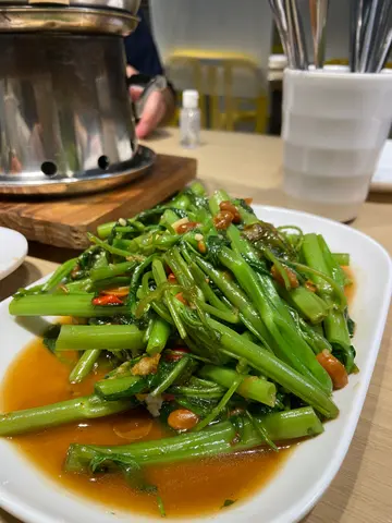 飛天通菜