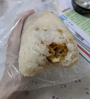 粢饭