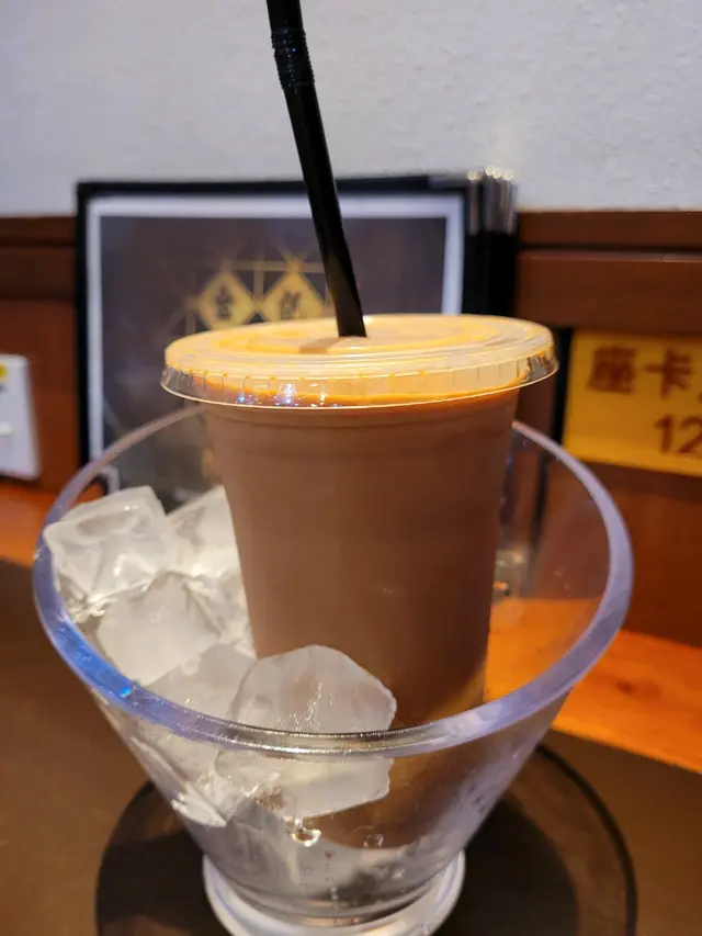 無冰奶茶