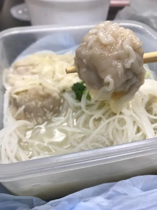 鮮蝦雲吞