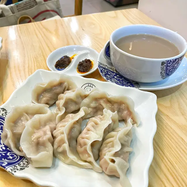 至尊松茸餃