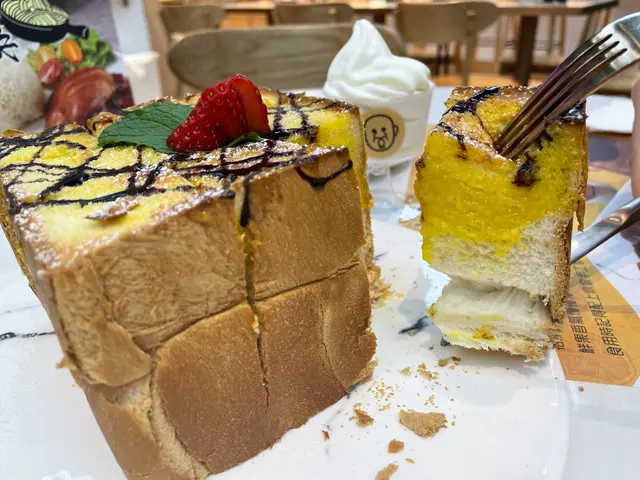 脆香蜜糖吐司配北海道5.0牛奶雪糕