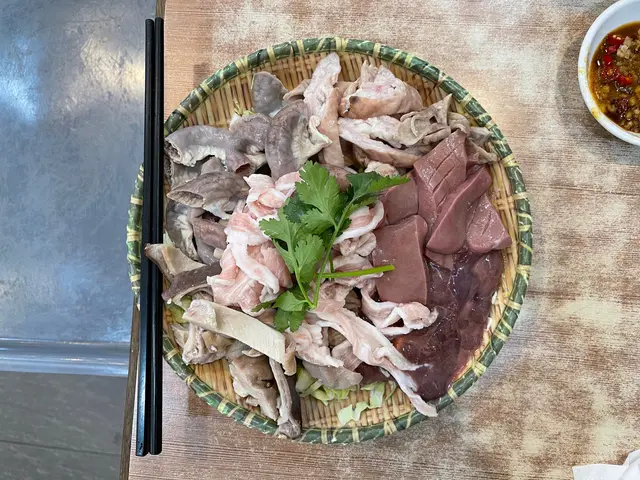好L大碟