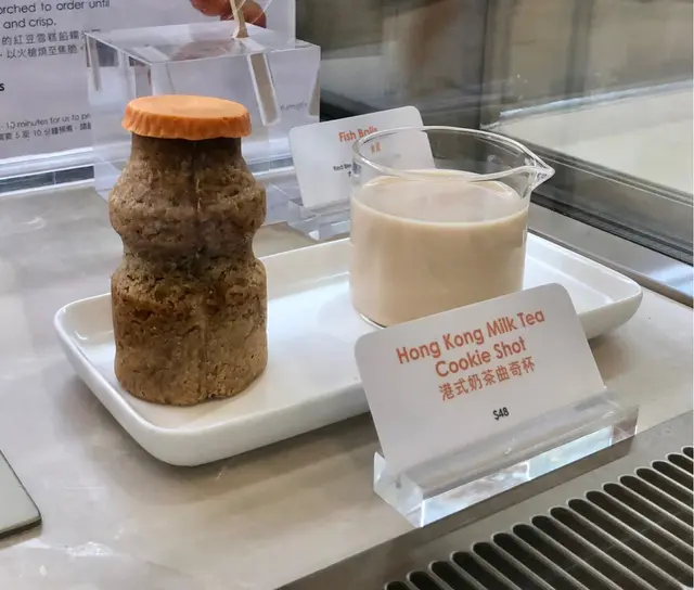 港式奶茶曲奇杯 🇭🇰🥛🫖🍪🍶